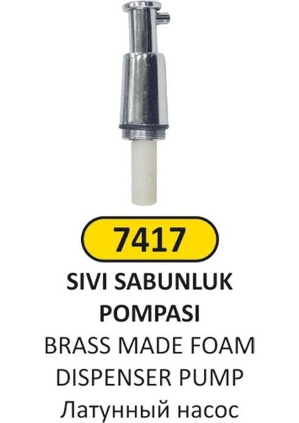 7417 Pirinç Sıvı Sabunluk Pompası
