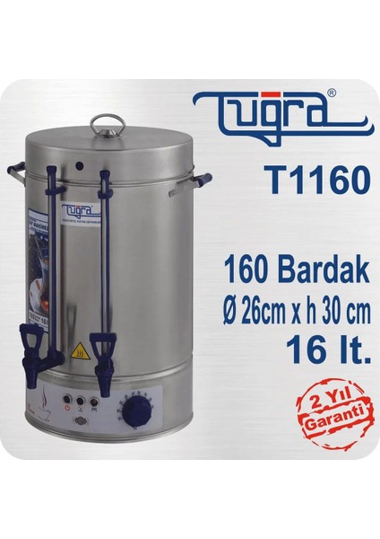 Çay Makinaları 160 Bardak 16 Lt.