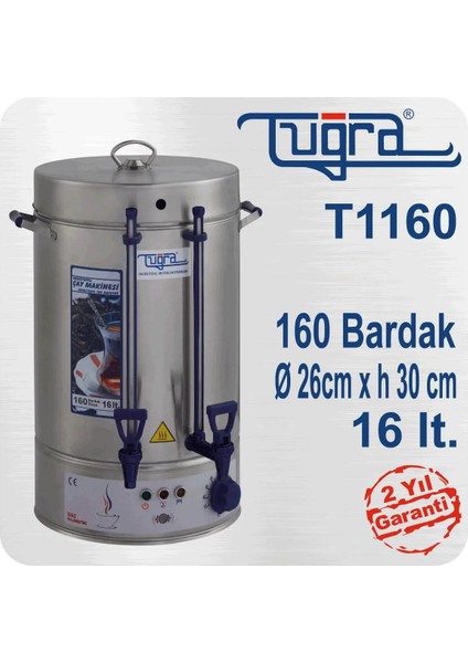 Çay Makinaları 160 Bardak 16 Lt.