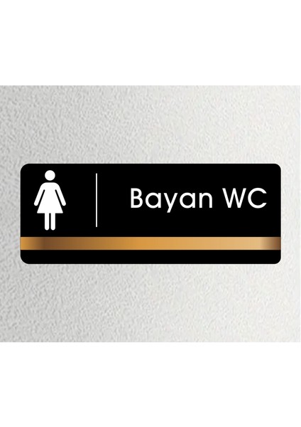 Ofis Departman Kapı Isimliği, Yönlendirme Levhası - Bayan Wc - 26X10CM Antrasit - Bronz