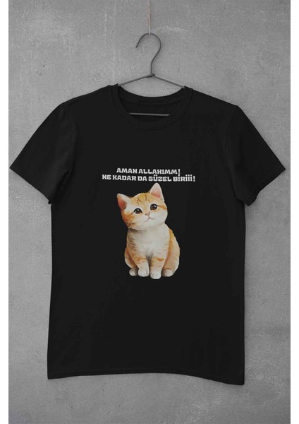 Ne Kadar Da Güzel Biri-Masum Kedi Baskılı Eğlenceli Siyah Kadın T-Shirt