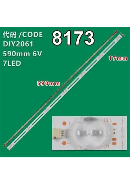 32ınch Universal Dled 6v 1w 7 Ledli 59 Cm 1,8 Cm No:444 modelleri