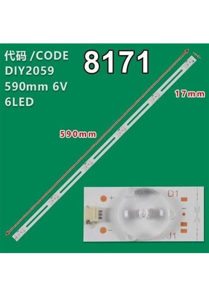 32ınch Universal Dled 6v 2w 6 Ledli 59 Cm 1,8 Cm No:412 modelleri