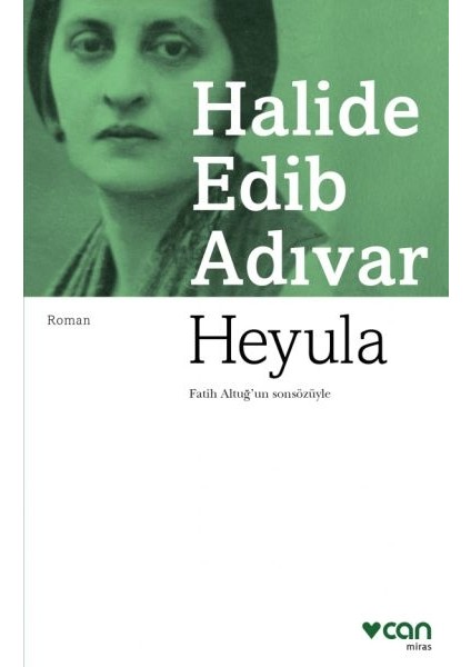 Heyula