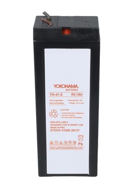 Yokohama Yh-41.0 4 Volt - 1 Amper Akü (34X64X21 Mm) modelleri