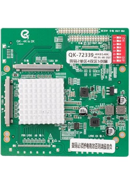 Lcd Panel Flexi Repair Qknt72336