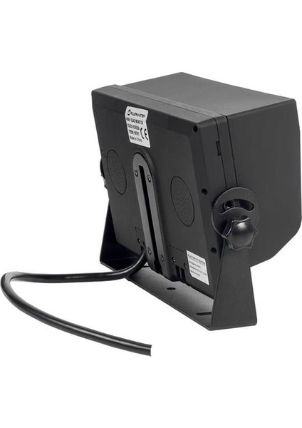 Powermaster Dokunmatik Tuş Takım Quad 4 Yollu (4 E Bölünebilen 7 Ekran) Araç Monitör fiyatları
