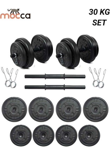 32 kg Ağırlık Seti Dambıl , Vücut Geliştirme Aleti ,halter Seti 30 kg Plaka Ağırlığı