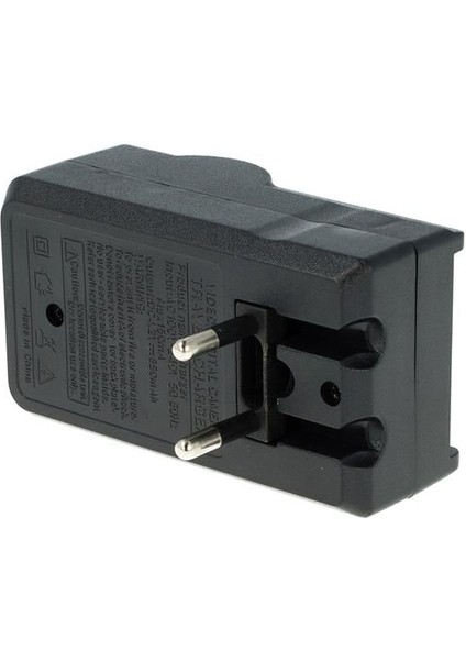 Powermaster PMR-W018 4.2 Volt 650 Mah 16340 Pil Şarj Cihazı