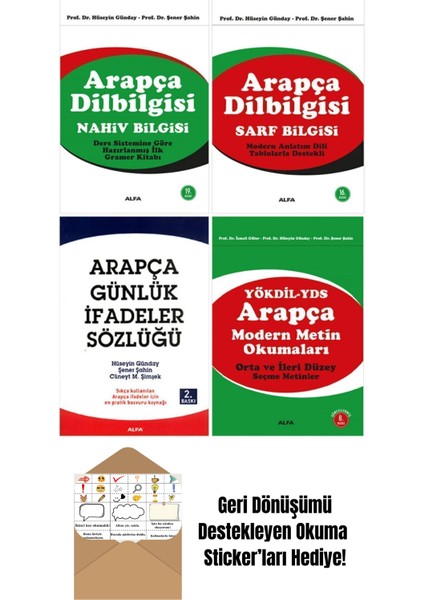 Arapça Dilbilgisi Nahiv Bilgisi 4 Kitap Set + Okuma Sticker'ları