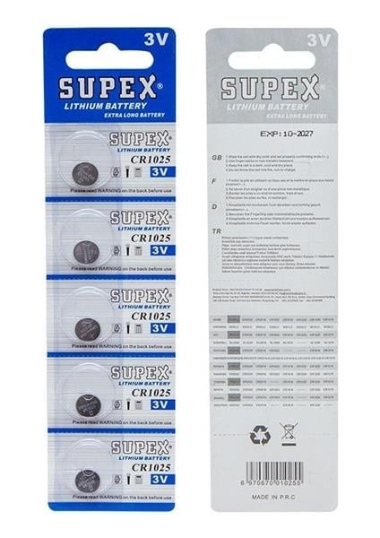 Supex CR1025 3 Volt Lityum Pil 5'li Paket
