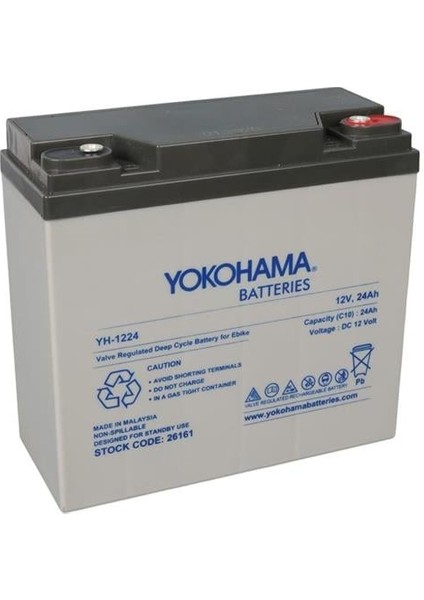 YH-122.4 12 Volt - 24 Amper Elektrikli Bisiklet Aküsü (180X76X167 Mm)