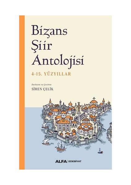 Bizans Şiir Antolojisi