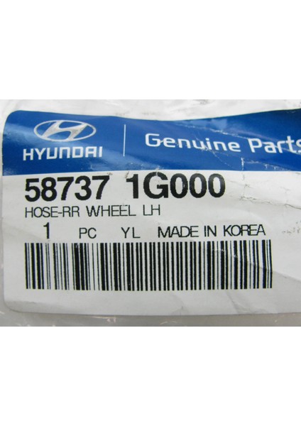 Hyundai Accent Era Arka Sol Fren Hortumu 2006-2011 58737-1G000 modelleri