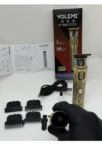 Dijital Göstergeli Saç Sakal Tıraş Makinesi - Sıfıra Yakın - IP-1949 (4390)