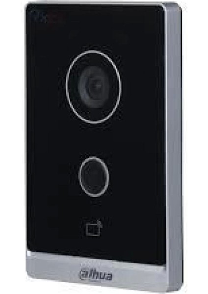 Dahua DHI-VTO2211G-WP-S2 Villa Tipi Ip Zil Paneli Wifi