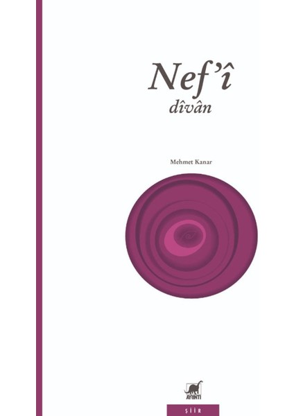 Divan