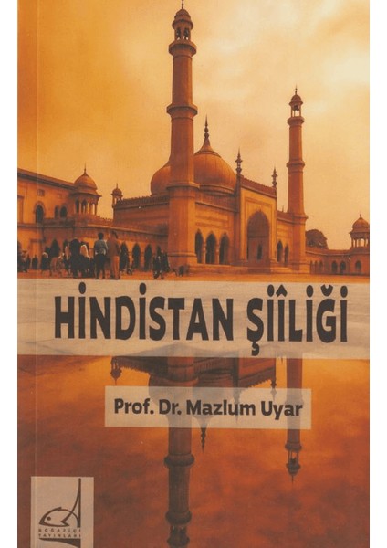 Hindistan Şiiliği