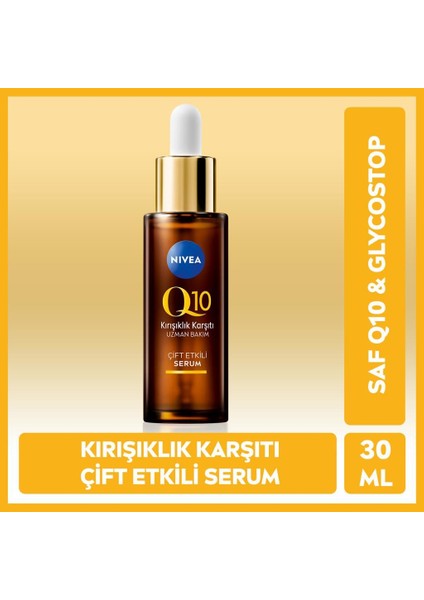 SPF15 Q10 Energy Gündüz Yüz Kremi 50ML, Gece Kremi 50ML ve Çift Etkili Serum 30ML