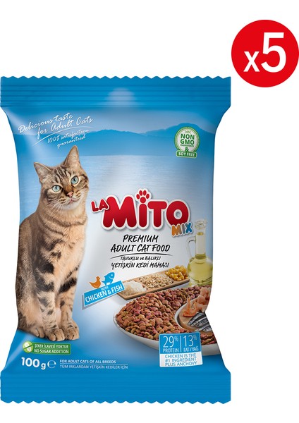 Adult Cat Tavuklu Yetişkin Kedi Maması 100 gr x 5 Adet, Tüm Irklar İçin, Doğal, Şeker İçermez