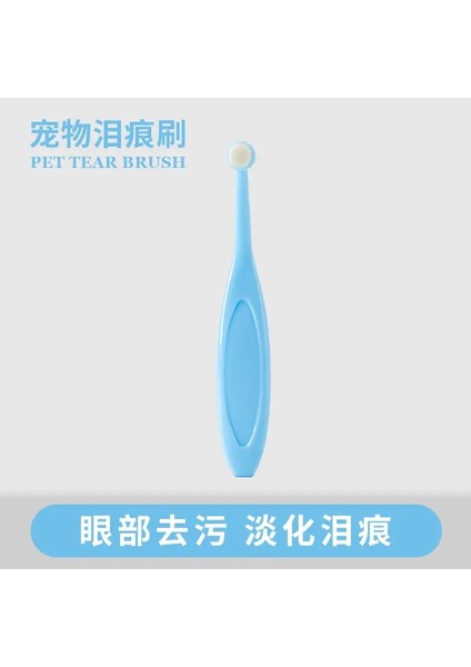 Yumuşak Evcil Parmağı Fırçası Kedi Diş Fırçası Göz Yaşı Lekeleri Fırçaları Göz ı Evcil Temizleme Araçları Köpek Kedi Temizleyici Evcil Malzemeleri Renk:siyah (Yurt Dışından)