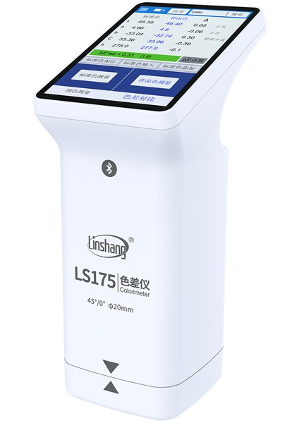 LS175 Tekstil Renk Ölçer | 20MM Ölçüm Açıklığı