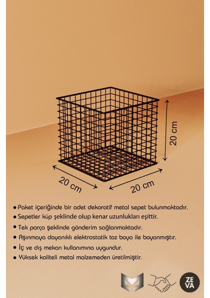 Loki Siyah Metal Tel Dekoratif Sepet – Orta Boy | 20X20X20 cm | Çok Amaçlı Depolama ve