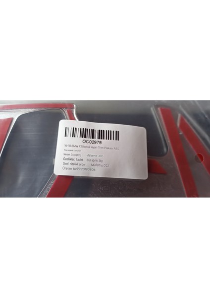 Koltuğu Ayar Kolu Bmw X1 Koltuk Ayar Trim Plakası Abs 2016-2018 Bmw X1 F48 2016-2018 Mat Gümüş Araba Koltuğu Ayar Kolu Paneli Döşemesi Için Uygun indirimleri