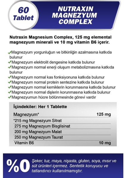 Magnesium Complex Vitamin B6 60 Tablet