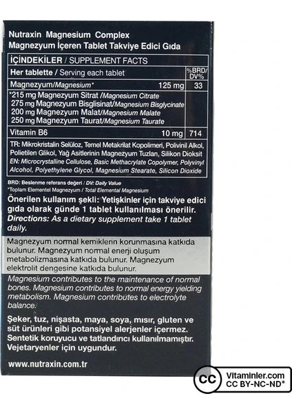 Magnesium Complex Vitamin B6 60 Tablet