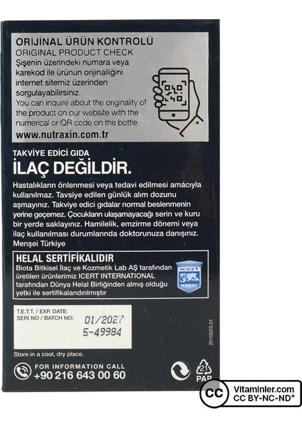 Magnesium Complex Vitamin B6 60 Tablet