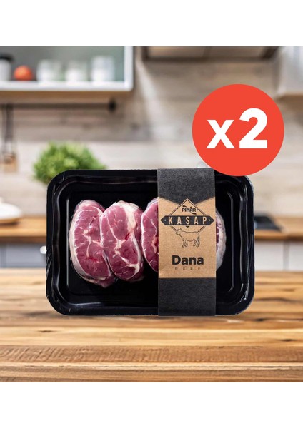 Kasap Dana Incik 500 G %100 Yerli Besi x 2 Adet