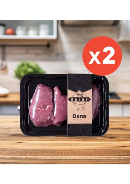 Kasap Dana Bonfile Lokum 300 G %100 Yerli Besi x 2 Adet