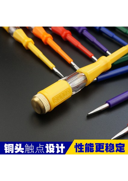 Saipu Renkli Test Kalemi, Yüksek Parlaklık ve Uzun Ömürlü Neon Kabarcık Iki Renkli Enjeksiyon Kalıplama Çapı 3,4mm Tek Kelimelik Toplu Kafa Basınç Dayanımı (Yurt Dışından) fiyatları