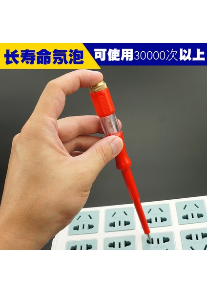 Saipu Renkli Test Kalemi, Yüksek Parlaklık ve Uzun Ömürlü Neon Kabarcık Iki Renkli Enjeksiyon Kalıplama Çapı 3,4mm Tek Kelimelik Toplu Kafa Basınç Dayanımı (Yurt Dışından) modelleri