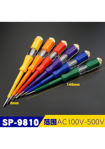 Saipu Renkli Test Kalemi, Yüksek Parlaklık ve Uzun Ömürlü Neon Kabarcık Iki Renkli Enjeksiyon Kalıplama Çapı 3,4mm Tek Kelimelik Toplu Kafa Basınç Dayanımı (Yurt Dışından) fırsatları