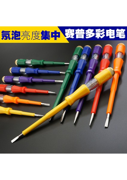 Saipu Renkli Test Kalemi, Yüksek Parlaklık ve Uzun Ömürlü Neon Kabarcık Iki Renkli Enjeksiyon Kalıplama Çapı 3,4mm Tek Kelimelik Toplu Kafa Basınç Dayanımı (Yurt Dışından) indirimleri