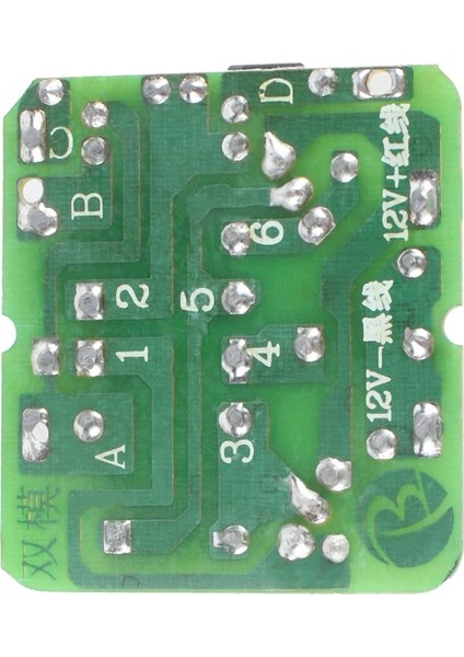 Dc-Inverter 12V - 220V Yükseltme Modülü 40W Çift Kanal (Yurt Dışından) fırsatları