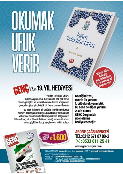 Genç Dergisi Abonelik - Yurtiçi (Türkçe)