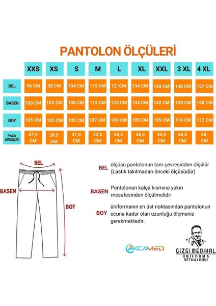 Açık Mavi V Yaka Scrubs (Terikoton/ince Kumaş) T200