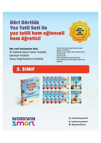 3. Sınıf 4x4'lük Tatil Tekrar Seti | 12 Fasikül+Bilişsel ETKINLIKLER-2025