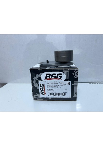 Ford Taunus eksantrik bilya gergi 1978-1993 arası OEM no 70HM 6K254 AA fiyatları