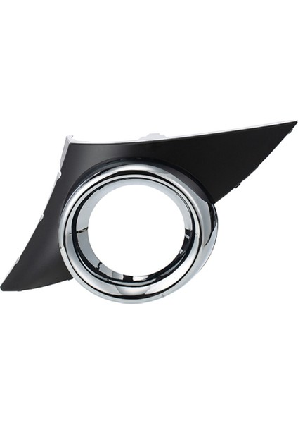 Araba Ön Sol Sis Aydınlatma Koruması Krom Sis Farları Çerçeve Izgara Oto Aksesuarları Peugeot 207 Sport 2006-2009 Için (Yurt Dışından)