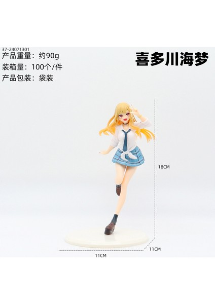 Anime Hatsune Miku El Kuklası Modeli Ikincil Yuan Süsleri (Yurt Dışından)