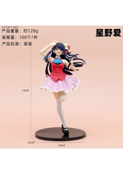 Anime Hatsune Miku El Kuklası Modeli Ikincil Yuan Süsleri (Yurt Dışından)