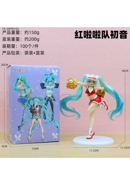 Anime Hatsune Miku El Modeli Ikincil Masaüstü Araba Süsleri (Yurt Dışından)