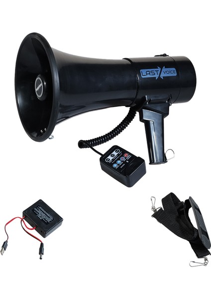 MGF-200X-OUT Megafon (Outlet)