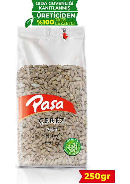 Çiğ Iç Ay Çekirdeği Şeffaf Paket 250 gr (Naturel)