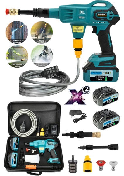 Alman 4400 Series Kömürsüz Şarjlı Oto Yıkama Makinesi Çift Akülü Bahçe Yıkama Makinasi