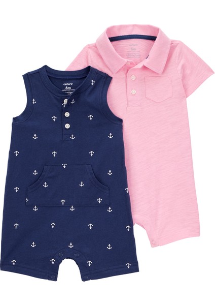 Erkek Çocuk Bebek 2li Tulum